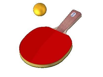 Ptit-Red-Enchen T.T. Image de Ptit-Red-Enchen T.T.